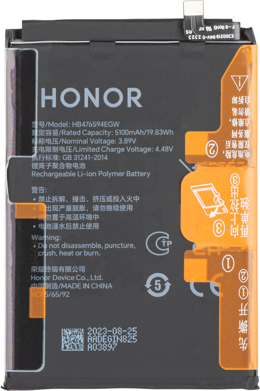 Baterija Honor X7c / Play9T / 200 Smart / X6b / X6a, HB476594EGW, Zamena